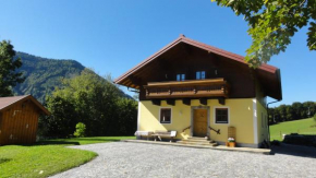 Гостиница Ferienhaus Seitter  Криспль